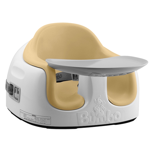 Bumbo(バンボ) マルチシート ナツメグ イエロー