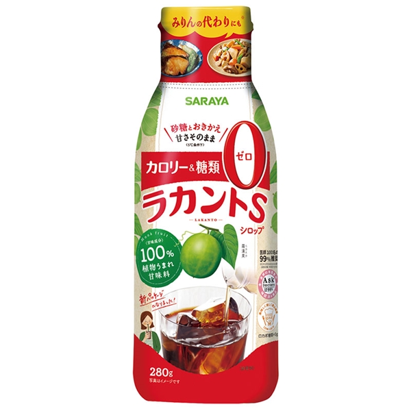 ラカントS シロップ 280g