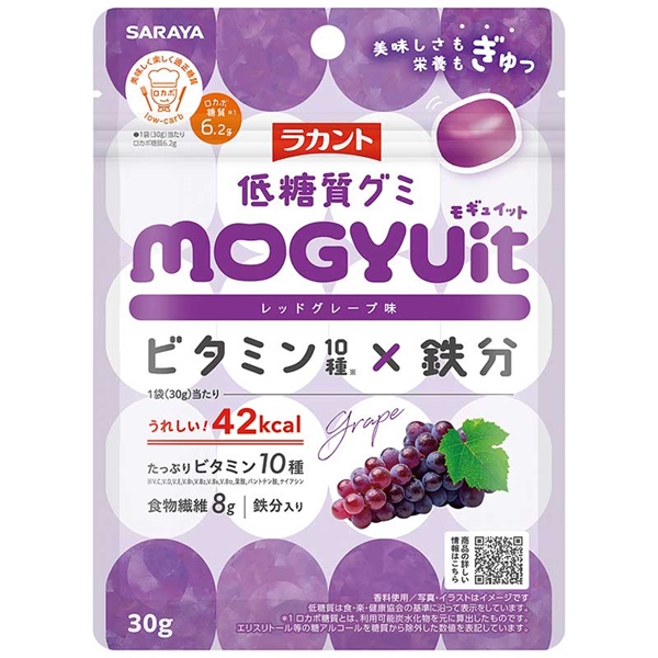 MOGYUit(モギュイット)レッドグレープ味 30g