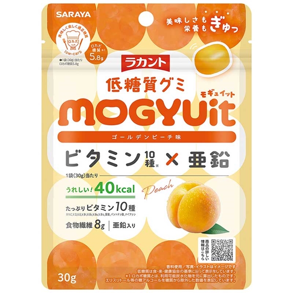 MOGYUit(モギュイット)ゴールデンピーチ味 30g