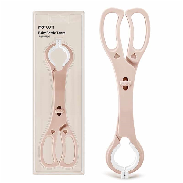MOYUUM(モユム) 哺乳びん 消毒はさみ ピーチピンク