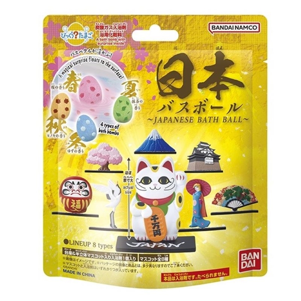 びっくらたまご 日本 バスボール