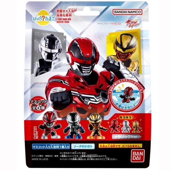 びっくらたまご 超宇宙刑事ギャバン