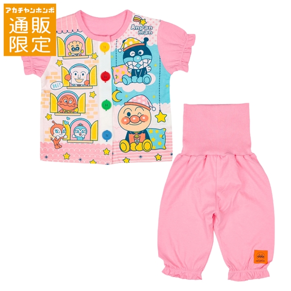【通販限定】[ベビー]お着替え応援パジャマ　アンパンマン　ピンク ピンク 80cm