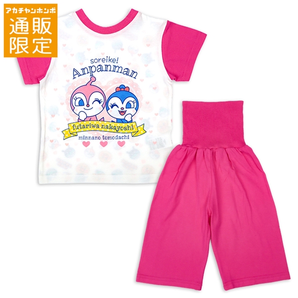 �y�ʔ̌���z[�L�b�Y]�ǂ������O����p�W���} �A���p���}�� �s���N �V���������E�x�r�[�����E�q�ǂ������E�p�W���}�E���ւ⒅ �L�b�Y�i�q�ǂ��j�����E�p�W���}�E�C���i�[�i100�`120cm�j�p�W���}�E���[���E�G�A�i���̎q�j�Ԃ����{�܁i�A�J�`�����z���|�j