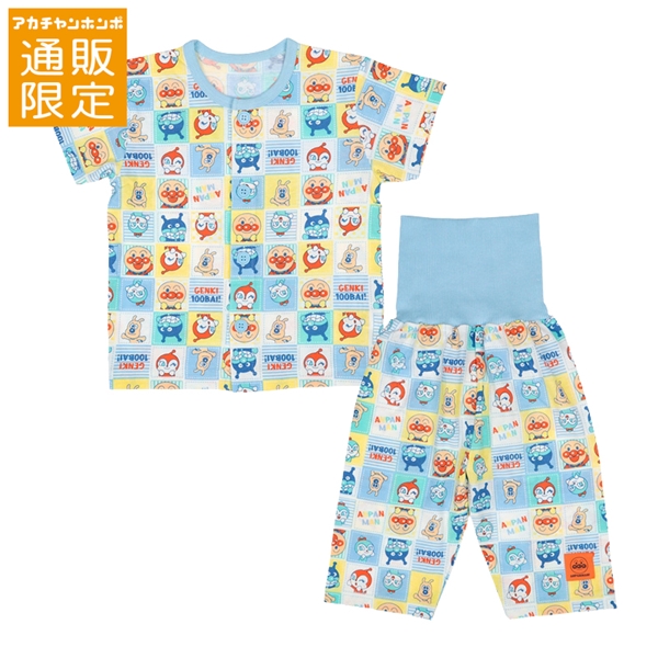 【通販限定】[ベビー]総柄前開きパジャマ　アンパンマン　サックス サックス 95cm