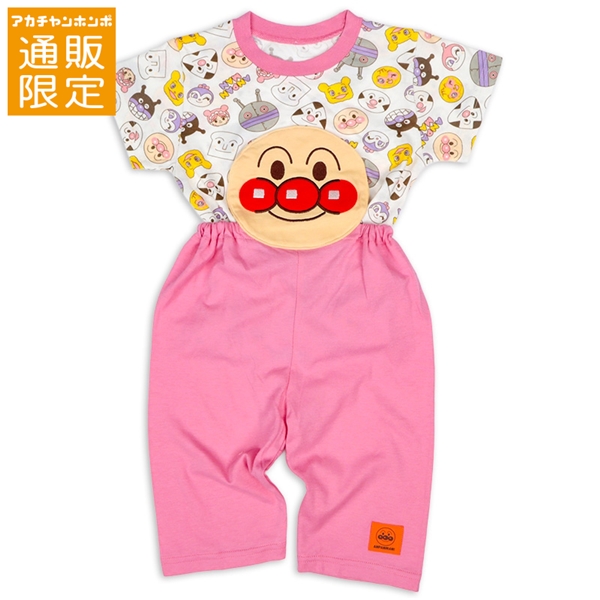 【通販限定】[ベビー]腹当て付きパジャマ　アンパンマン　ピンク ピンク 90cm
