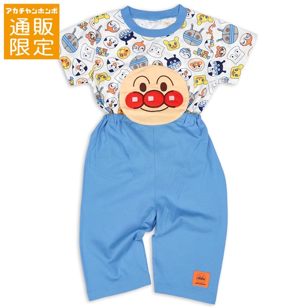 【通販限定】[ベビー]腹当て付きパジャマ　アンパンマン　ブルー ブルー 80cm
