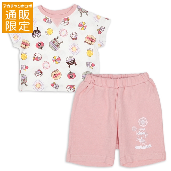 �y�ʔ̌���z[�x�r�[]���Ղ葍���p�W���} �A���p���}�� �s���N �V���������E�x�r�[�����E�q�ǂ������E�p�W���}�E���ւ⒅ �x�r�[�����E�p�W���}�E�C���i�[�i70�`95cm�j�p�W���}�E���[���E�G�A�i���̎q�j�Ԃ����{�܁i�A�J�`�����z���|�j
