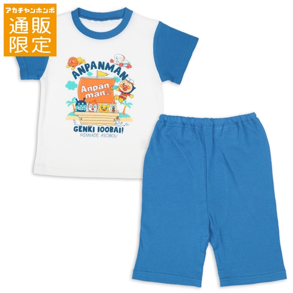 【通販限定】[ベビー]半袖パジャマ　アンパンマン　ブルー ブルー 90cm