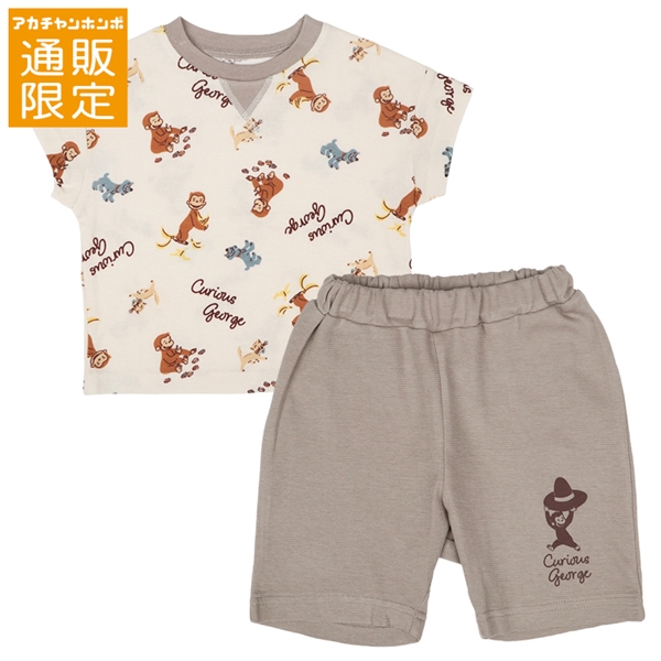 【通販限定】[キッズ]総柄パジャマ　おさるのジョージ　グレー グレー 100cm