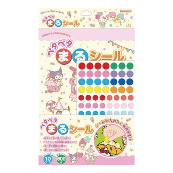 ペタペタまるシール サンリオキャラクターズ