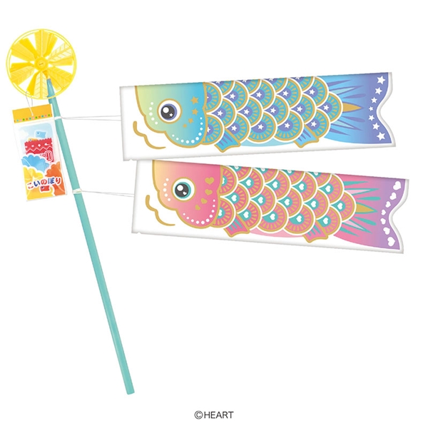 デラックス鯉のぼり