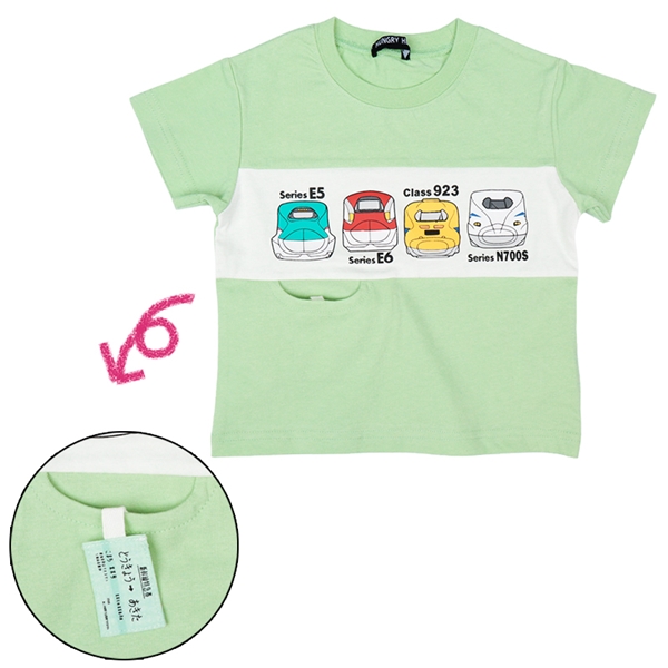 [キッズ]新幹線切符付Ｔシャツ　グリーン グリーン 100cm