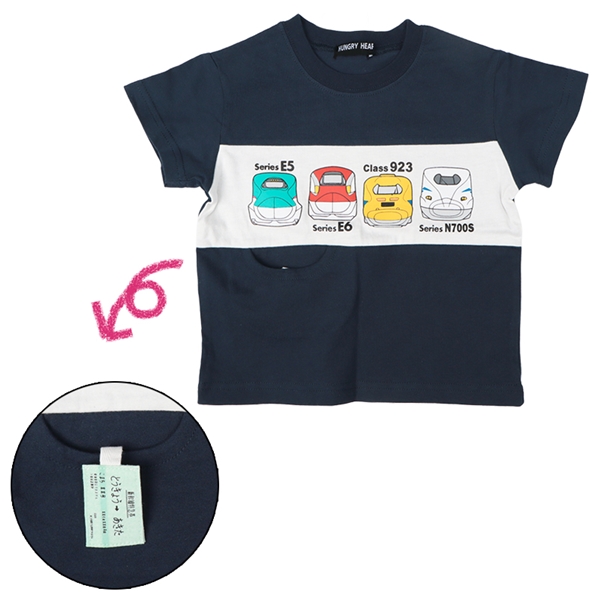[キッズ]新幹線切符付Ｔシャツ　ネイビー ネイビー 100cm