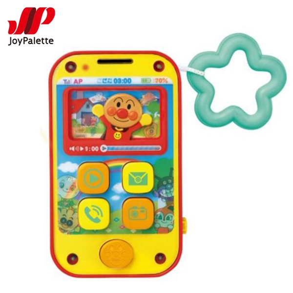 それいけ！アンパンマン でんわだいすき！はじめてスマートフォン