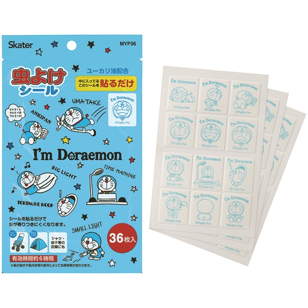 虫よけシール ドラえもん ひみつ道具 36枚入り 0ヵ月~
