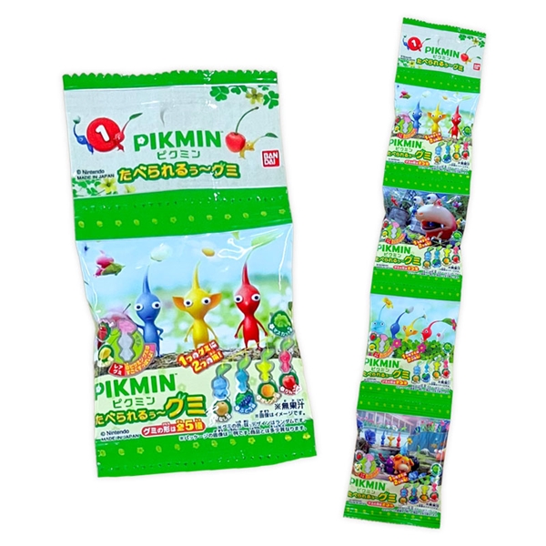 ピクミン たべられるぅ～グミ4連包