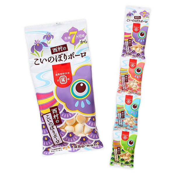 吊り下げ菓子 西村のこいのぼりボーロ 4連