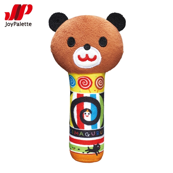 しましまぐるぐる ふってリンリン！にこにこラトル