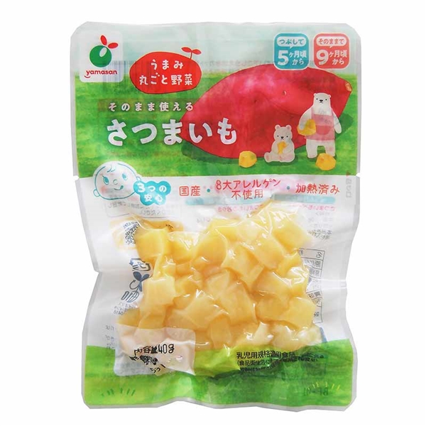 うまみ丸ごと野菜 国産さつまいも 40g