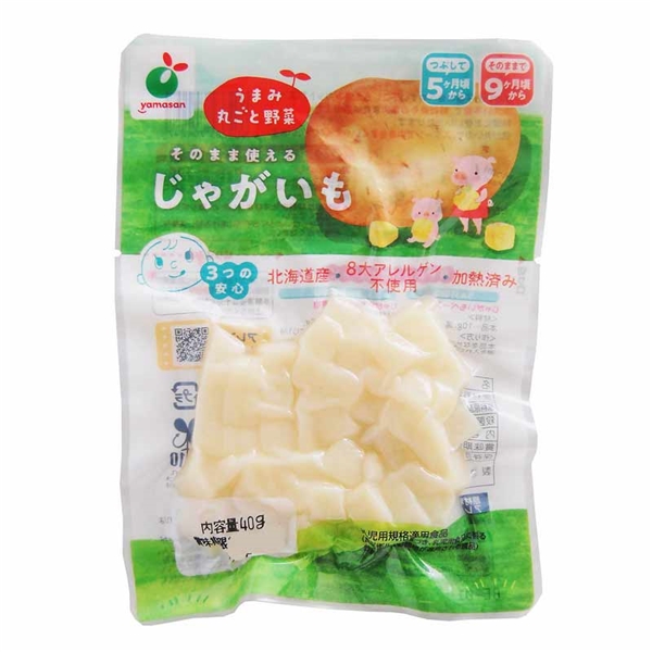 うまみ丸ごと野菜 北海道産じゃがいも 40g