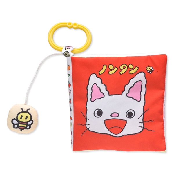 ノンタン ふわふわブック