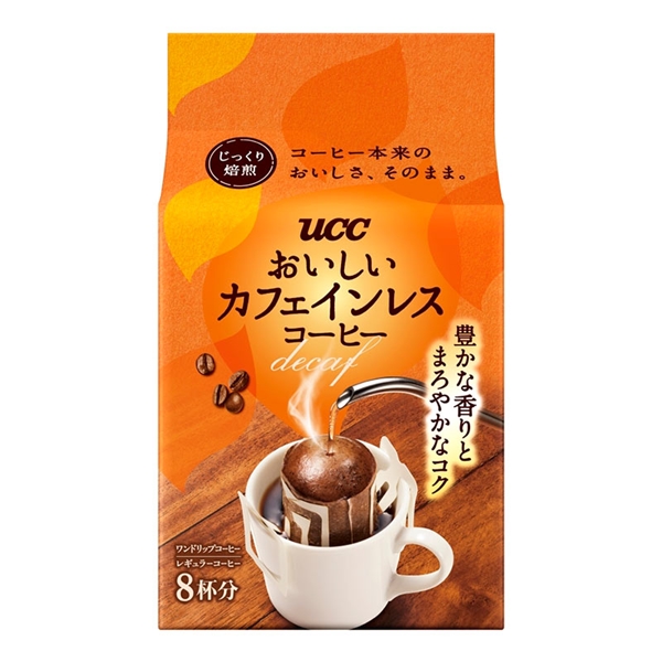 UCC おいしいカフェインレスコーヒー 8杯分