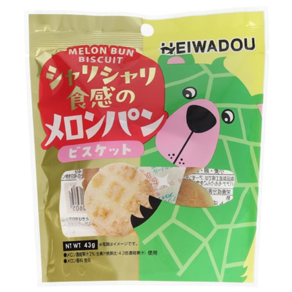 シャリシャリ食感のメロンパン ビスケット