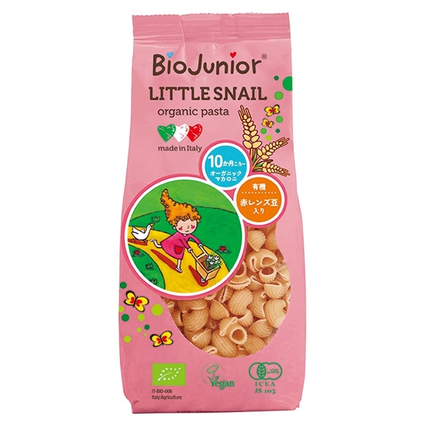 オーガニック ベビーマカロニ レンズ豆