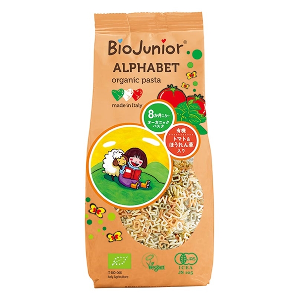 オーガニック ベビー パスタ アルファベット