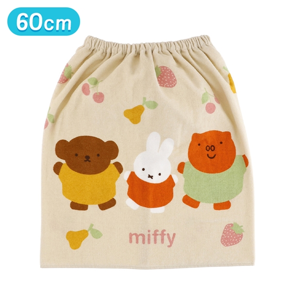 巻きタオル ミッフィーフルーツとダンス 60cm丈