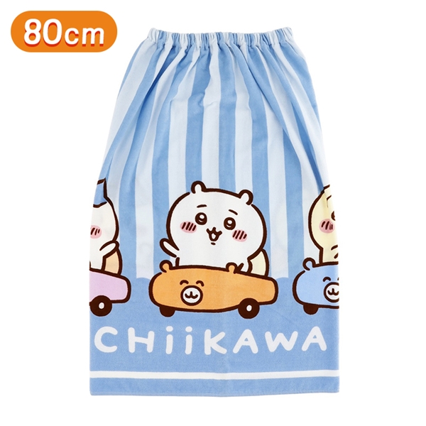 巻きタオル ちいかわサマーストライプ 80cm丈
