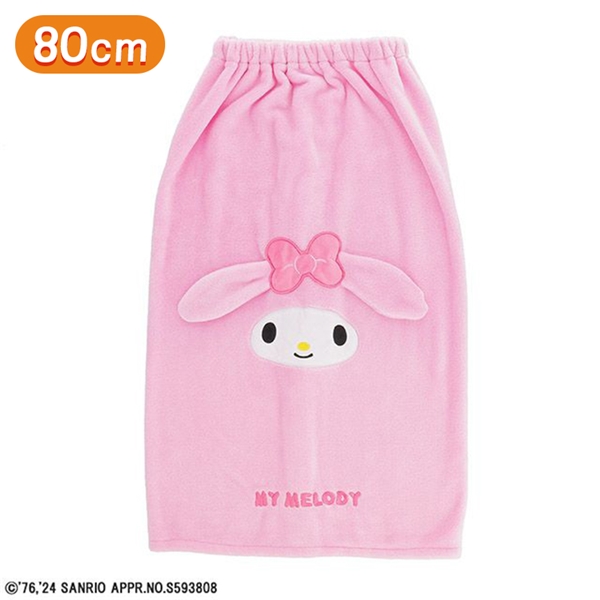 マイクロ巻きタオル マイクロマイメロ 80cm丈