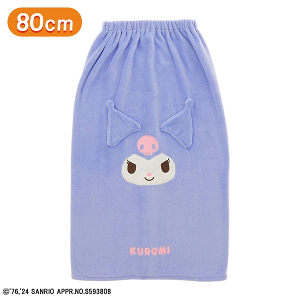 マイクロ巻きタオル クロミフェイス 80cm丈