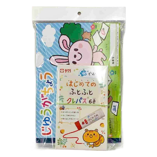 水でおとせるふとふとクレパス6色 じゆうがちょうセット