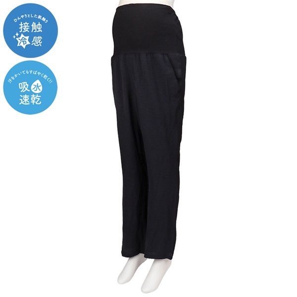 とろみWAVEワイドパンツ　ブラック ブラック M