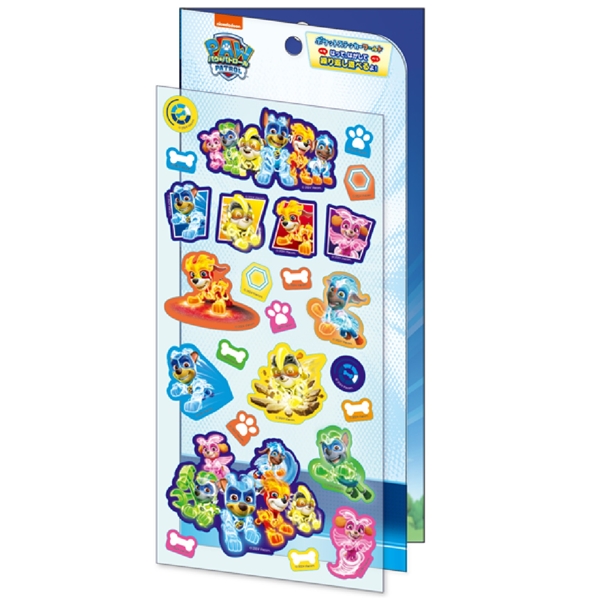 パウ・パトロール ポケットステッカーワールド / マイティパウ PSW-05