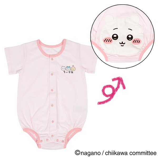 【アニメちいかわ】ロンパース ちいかわ ピンク 60cm
