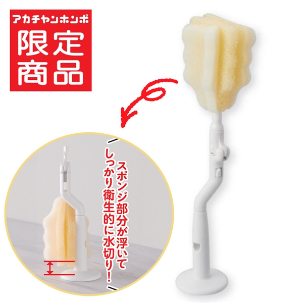 広口ほ乳びんのための 取り替えができる 回転式 ほ乳びん洗い