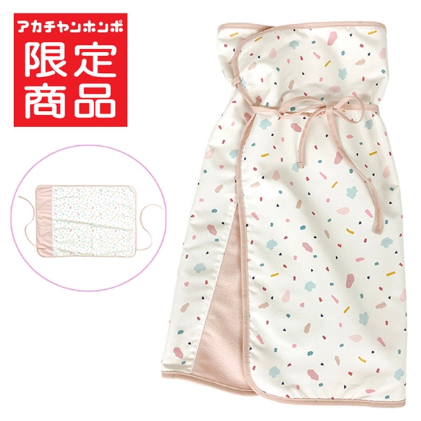 おむつ替え応援 2WAY おむつ替え ラップマット ローズピンク ピンク