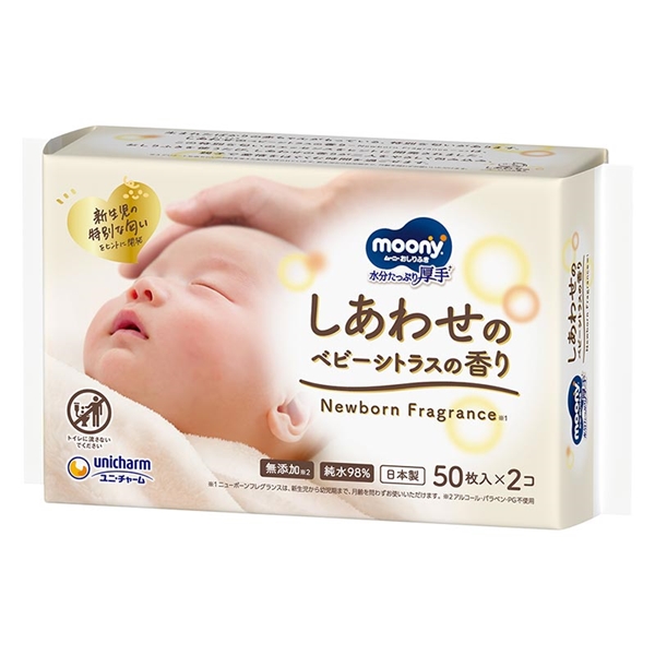 ムーニー おしりふき しあわせの香り 50枚×2パック