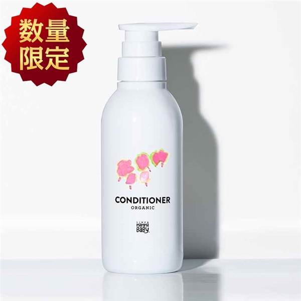 [数量限定]ママベビー コンディショナー 桜