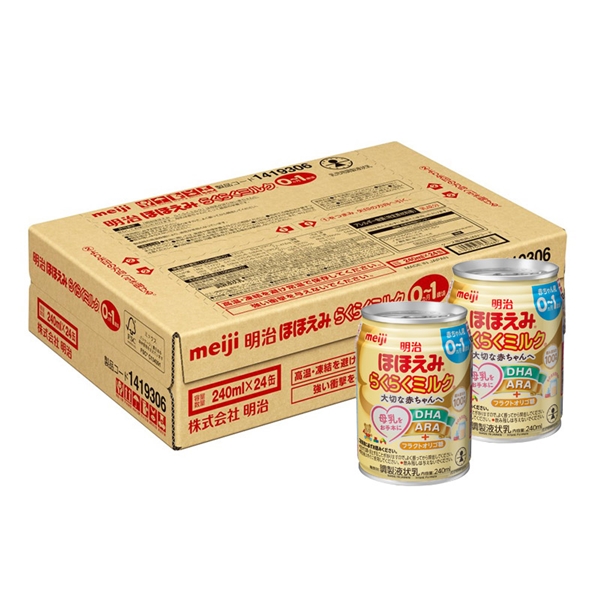 [ケース販売]ほほえみ らくらくミルク 240ml×24本