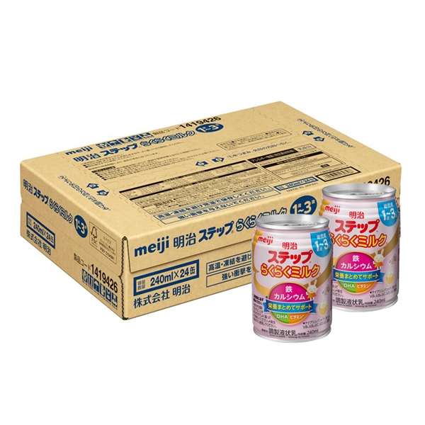 [ケース販売]ステップ らくらくミルク 240ml×24本