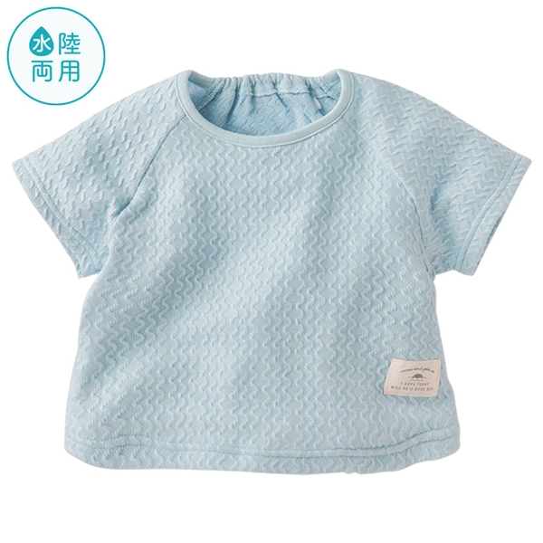 じゃぶじゃぶTシャツ　サックス サックス 70cm