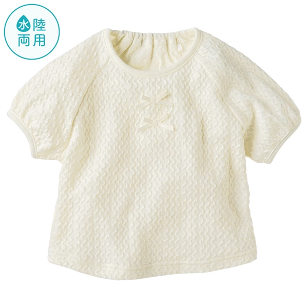 じゃぶじゃぶTシャツ　オフホワイト オフホワイト 70cm