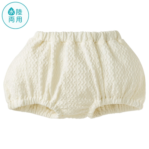 じゃぶじゃぶブルマ　オフホワイト オフホワイト 70cm