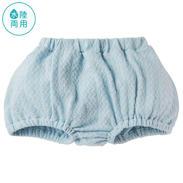 じゃぶじゃぶブルマ　サックス サックス 70cm