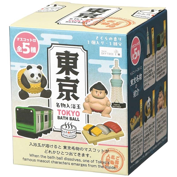 ご当地名物入浴玉 東京